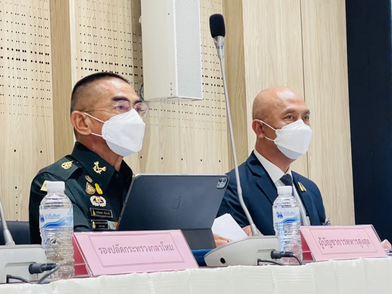 พล.อ.เฉลิมพล ศรีสวัสดิ์ ผู้บัญชาการทหารสูงสุด