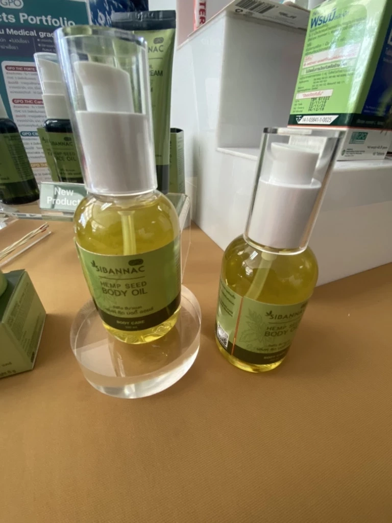 องค์การเภสัชฯ เปิดตัวเครื่องสำอาง ผลิตภัณฑ์จาก "เมล็ดกัญชง" บำรุงริมฝีปาก