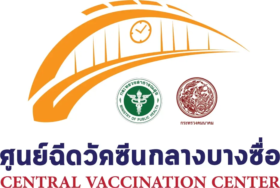ผอ.ศูนย์วัคซีนบางซื่อฯ ไขข้อสงสัย ยังเปิดวอล์คอินฉีดวัคซีนทุกเข็มหรือไม่