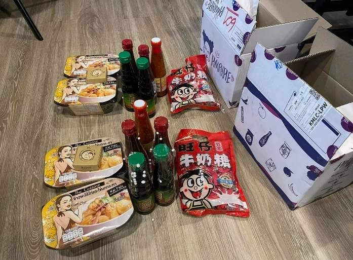 ดราม่าอีก ! กินพริกทอด “พิมรี่พาย” แล้วท้องเสีย พลิกหลังถุงสุดงง ผลิตปี 2023