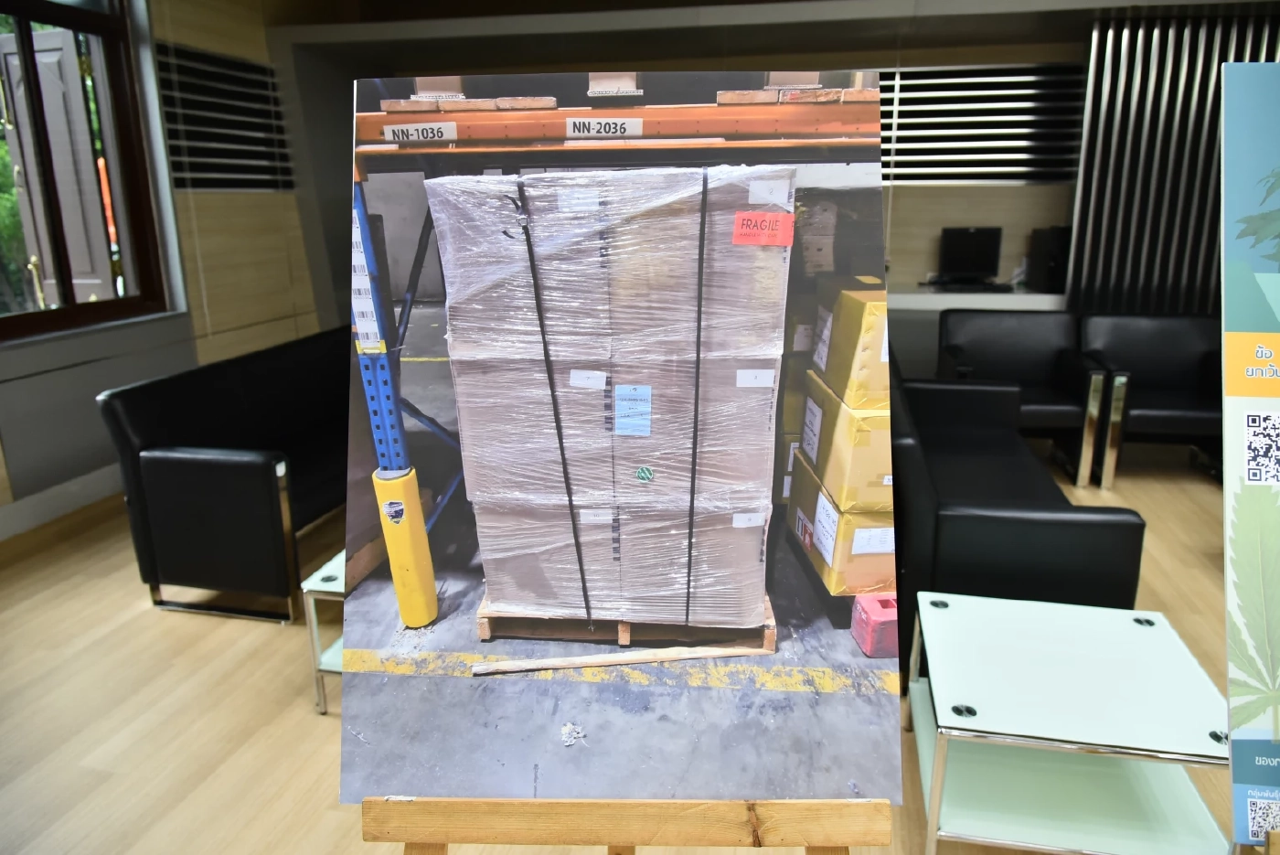 สองหน่วยงานร่วมแถลงจับกุมกัญชา-กัญชงชื่อผู้นำเข้า"JULPAOS KRESOPON"