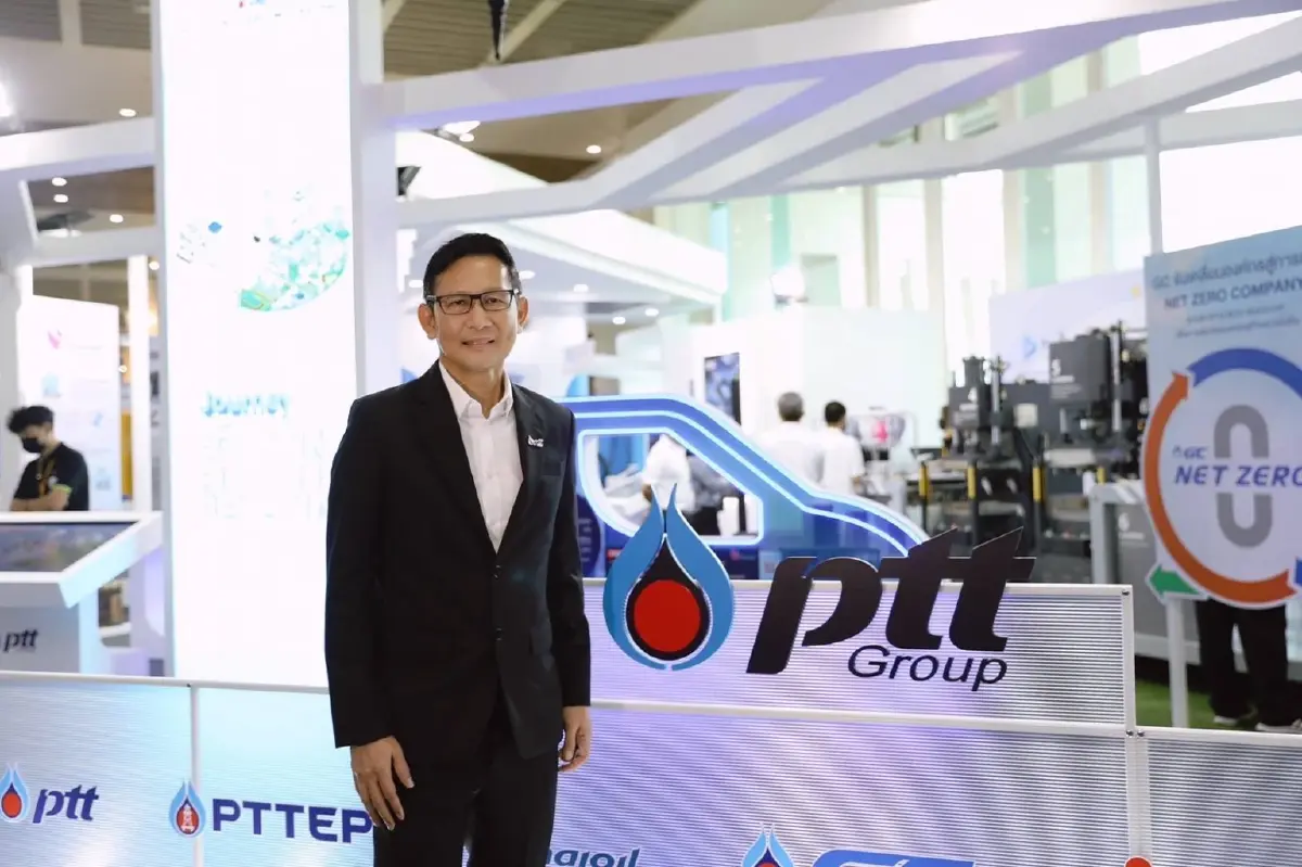 CEO ปตท. แสดงวิสัยทัศน์ปรับธุรกิจสู้เทรนด์นอนาคต ในงาน FTI Expo 2022
