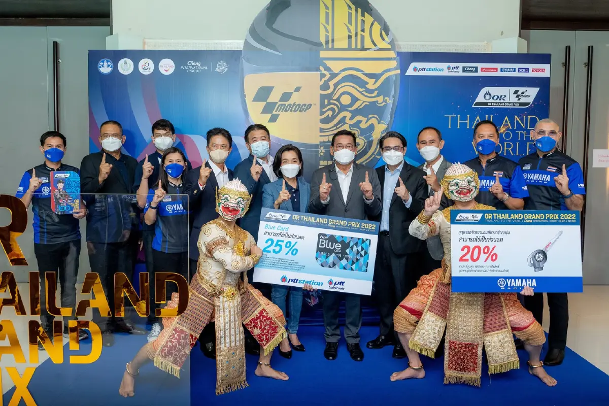 สุดคึกคัก! "ไทยแลนด์จีพี" ขายบัตรวันแรก แกรนด์สแตนด์หมดเกลี้ยงใน 3 นาที