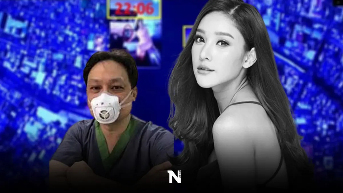หมอธวัชชัย อดีตศัลยแพทย์เผย เห็นเเล้วหลักฐานทางราชการ ไม่อยู่ในสำนวน