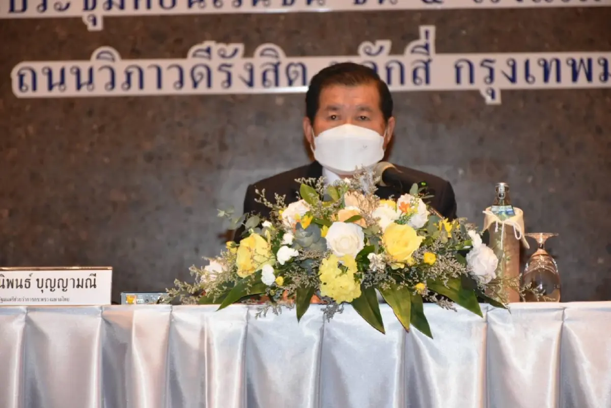 นิพนธ์ กำชับกรมที่ดิน เร่งออกโฉนดที่ดินให้ ปชช. เพื่อแก้ยากจน เหลื่อมล้ำ