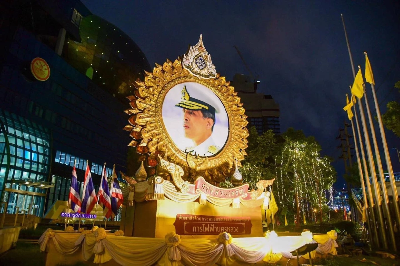 เปิดพิกัด 30 จุด มหกรรมไฟประดับ วันเฉลิมพระชนมพรรษา พระบาทสมเด็จพระเจ้าอยู่หัว