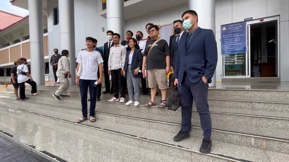ศาลแขวงขอนแก่นนัดสืบพยานจำเลยคดีอีสานบ่ย่านเด้อ