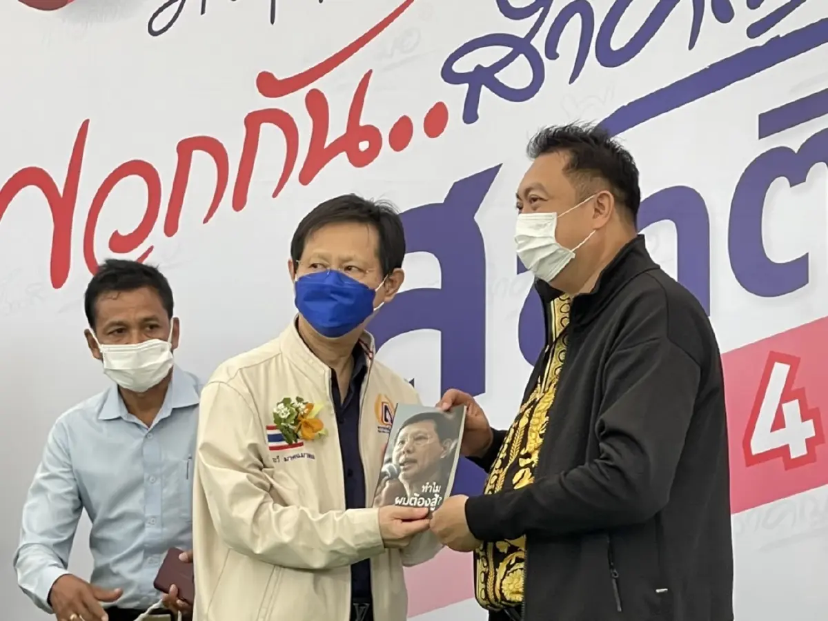 “สุชาติ” จัดงานวันเกิดยิ่งใหญ่ "บิ๊กตู่-บิ๊กป้อม" อวยพรให้มีกำลังใจทำงาน