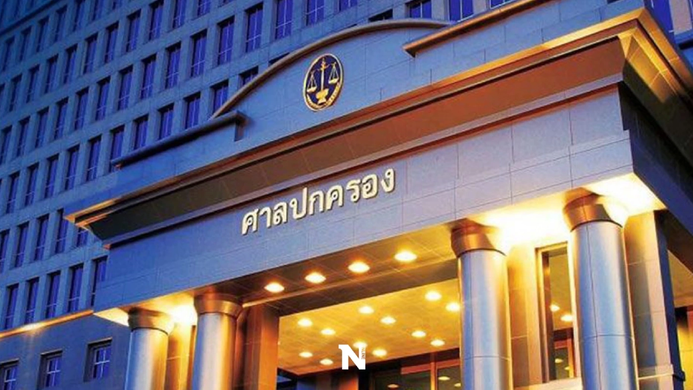 ด่วน! "BTSC" ไม่ยื่นประมูลสายสีส้ม ลุยฟ้องศาลปกครอง TOR กีดกันแข่งขัน