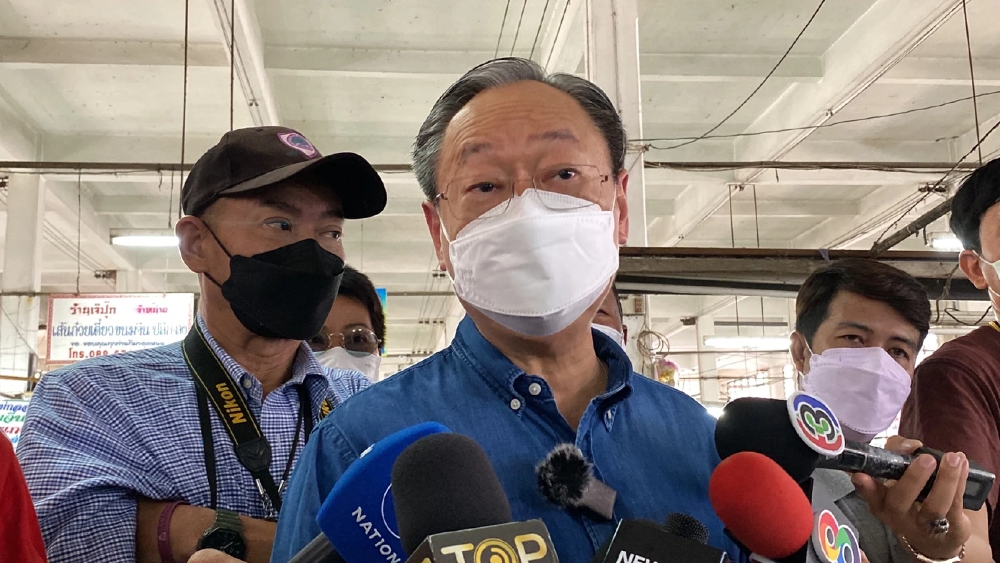 นายสนธิรัตน์ สนธิจิรวงศ์ เลขาธิการพรรคสร้างอนาคตไทย 