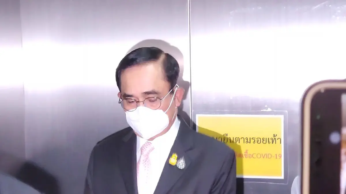 "บิ๊กตู่"ขอรอฟังผลโหวตรูดซิบปากก้าวไกลเตรียมบิ๊กเซอร์ไพรส์