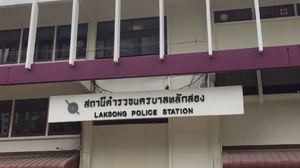 จตช.สั่งสอบ “คกก.หลักสอง” ทบทวนโทษ "ตักเตือน" ส.ต.ท.หลอกเงินสาว