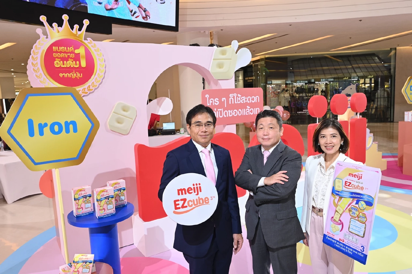 "ไทย เมจิ ฟู๊ดฯ" เปิดตัวนม สูตรผงก้อน เหมาะสมครอบครัวยุคใหม่