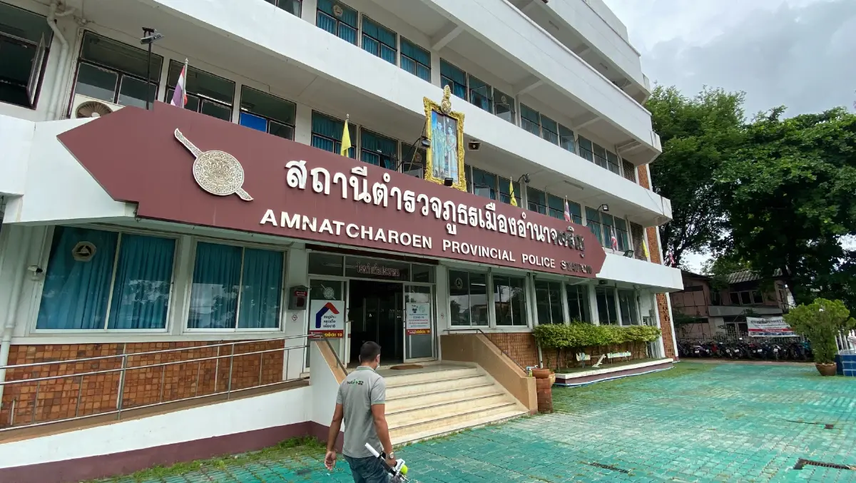 เจ้าหน้าที่เร่งล่าตัวกลุ่มผู้ก่อเหตุ ยิงกันสนั่นงานบุญดับ1เจ็บ1