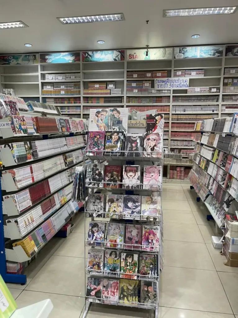 นักอ่านเศร้า ! ร้านหนังสือป่าการ์ตูนยกเลิกกิจการ 30 ก.ค.นี้  ปิดตำนาน 27 ปี