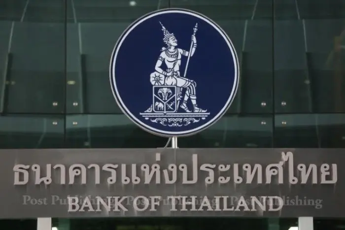 "บาทอ่อน" ฉุดทุนสำรองประเทศไทยหลุด 2.2 แสนล้านดอลลาร์ ต่ำสุดรอบ 3 ปี!