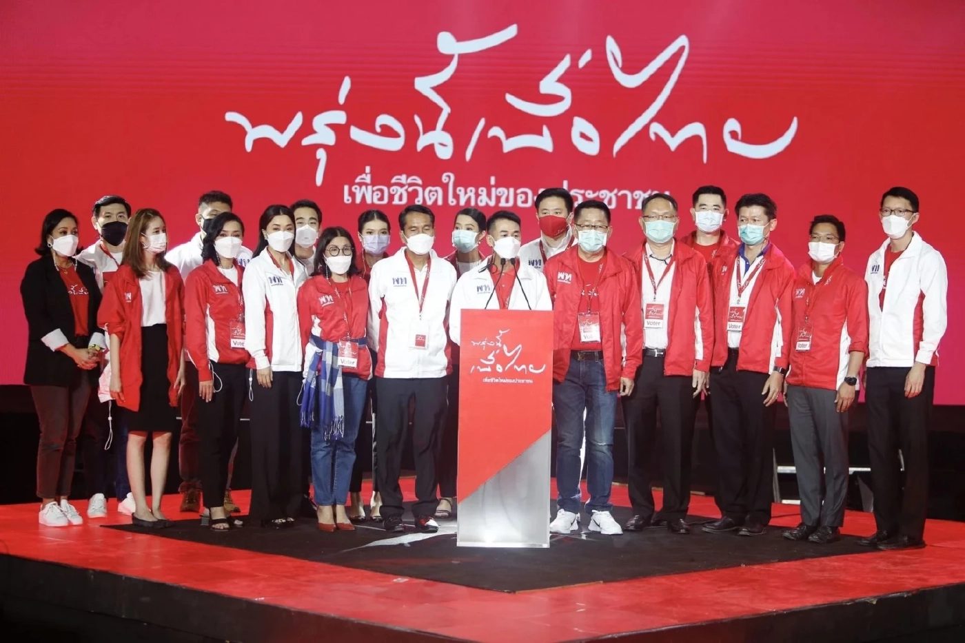 รู้จัก “ชนก จันทาทอง” ส.ส.หญิงผู้(กล้า)อภิปรายเรื่องส่วนตัว "ชัยวุฒิ"