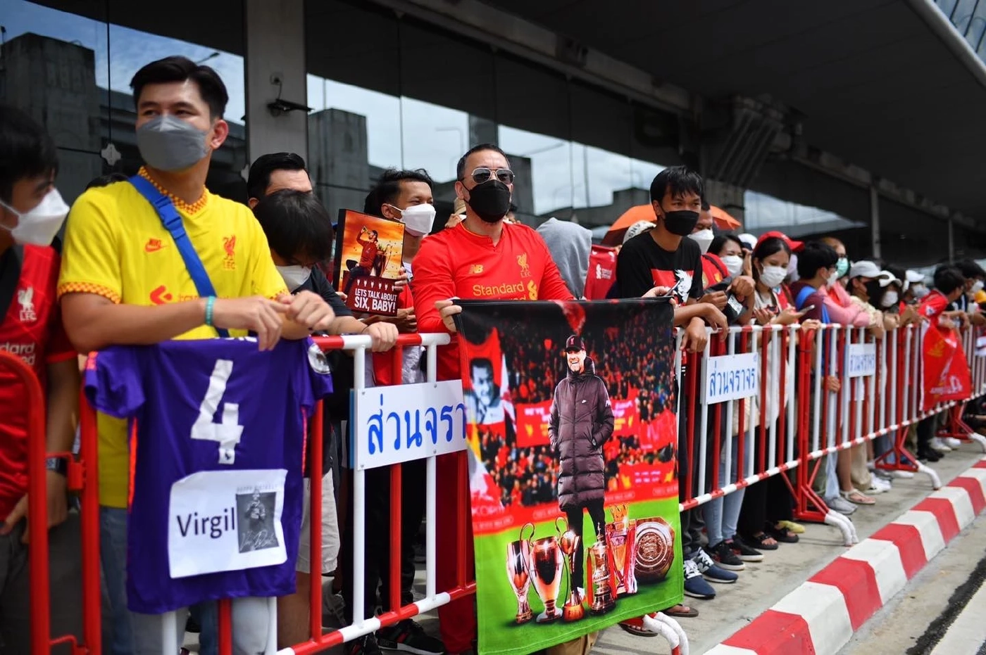 "คล็อปป์"นำทัพหงส์แดงถึงไทย แฟนบอลรอต้อนรับอบอุ่น