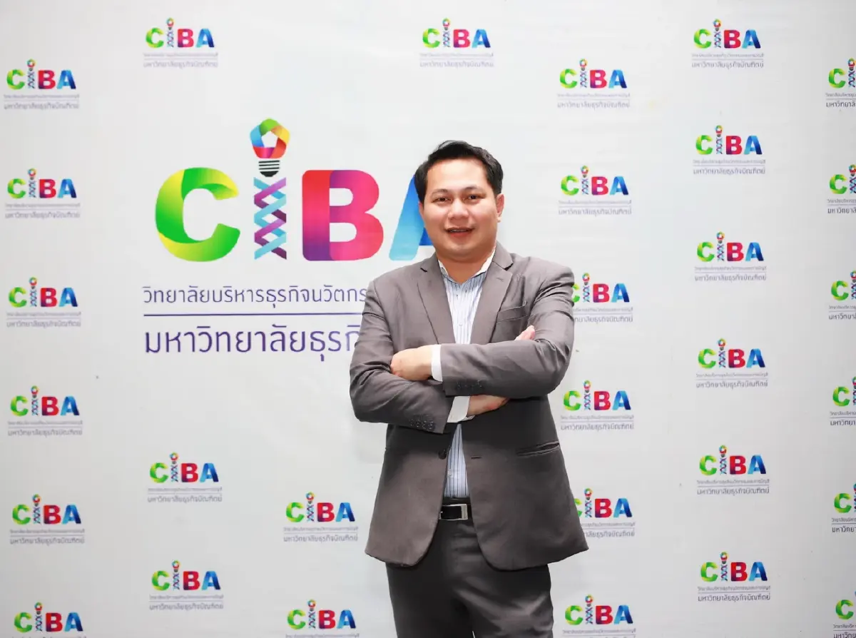 ผศ.ดร.ศิริเดช คำสุพรหม คณบดีวิทยาลัยบริหารธุรกิจนวัตกรรมและการบัญชี (CIBA) 