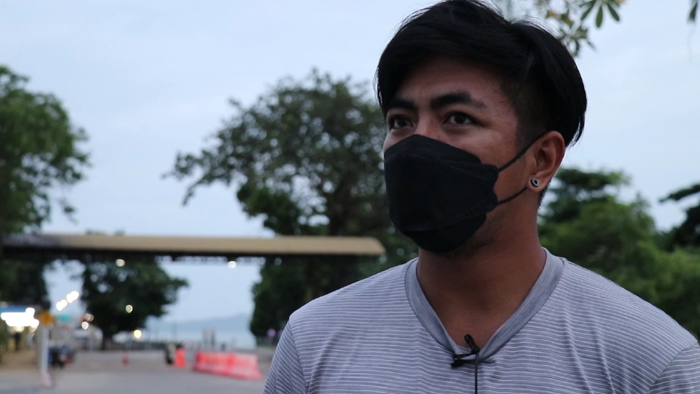 ชาวเกาะพะงัน