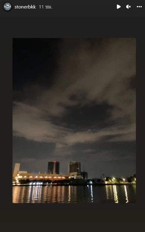 “เบิร์ด”  ไปหา “แตงโม นิดา” กลางดึก เผยคิดถึงสุดหัวใจ