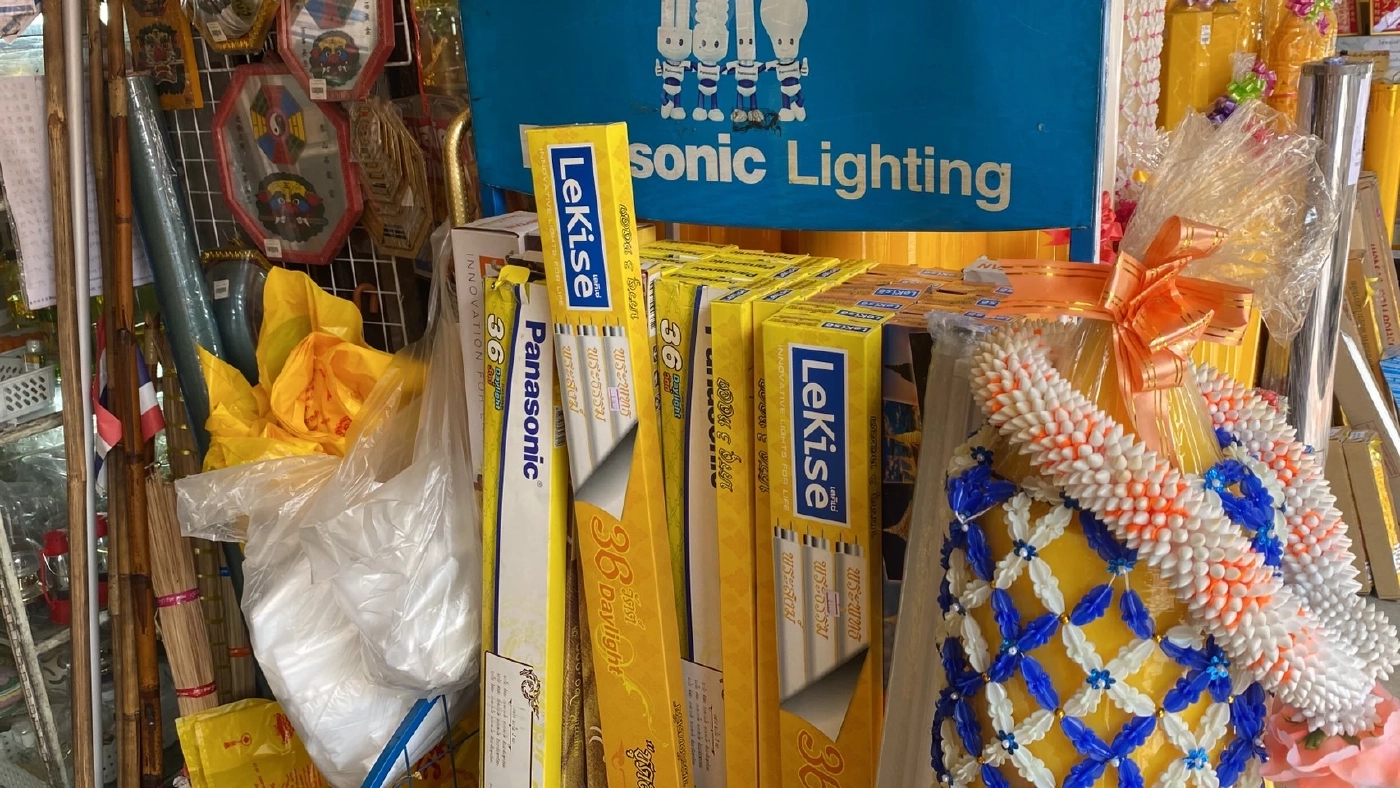 ร้านขายสังฆทานเชียงใหม่คึกคัก ประชาชนเริ่มออกมาทำบุญเข้าพรรษา