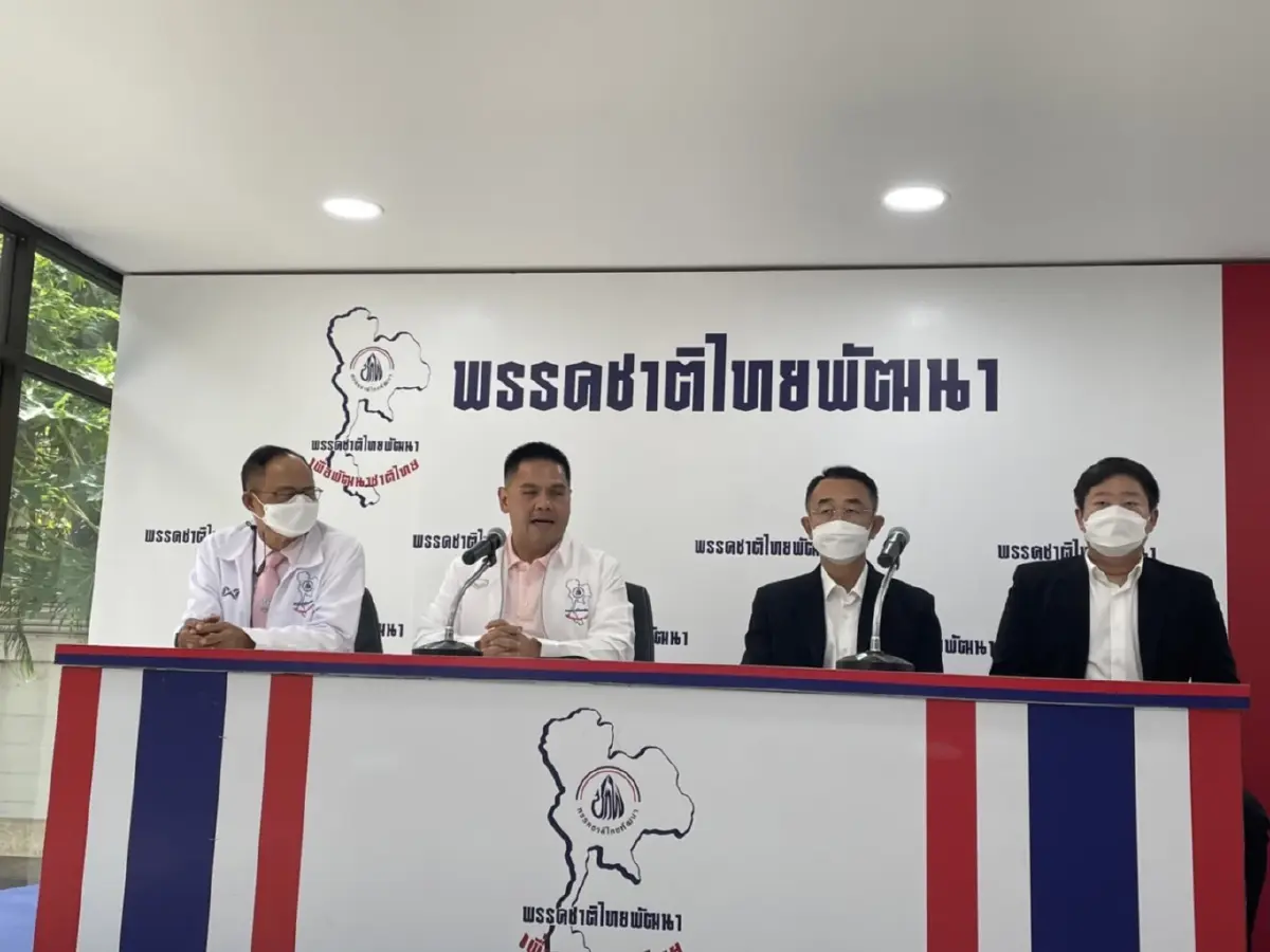 "วราวุธ" เปิดตัว 2 ว่าที่ผู้สมัคร ส.ส.เชียงราย ตั้งเป้า ส.ส.สมัยหน้า 30 คน