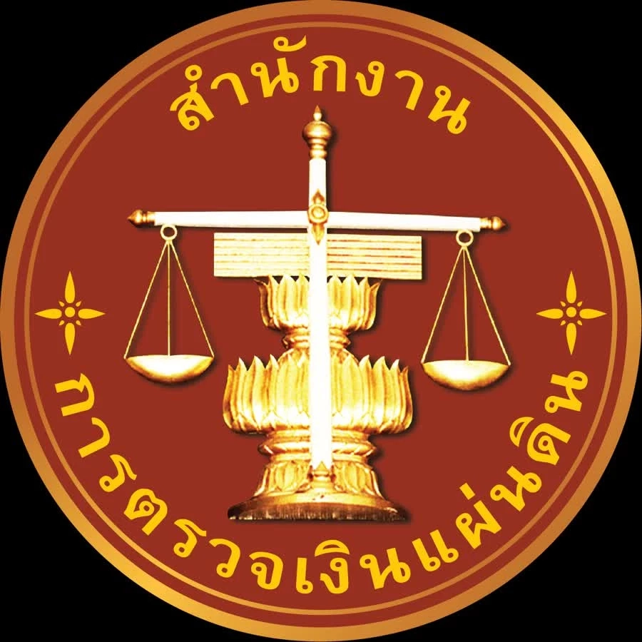 "สตง." ส่งทีมสอบ "เบนซ์ S 500" ของกองทัพ ผงะทุ่มจัดซื้อไว้ถึง 30 คัน เพื่อ...