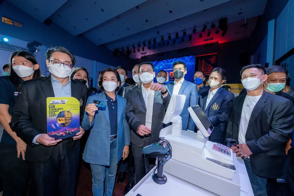 สุดคึกคัก! "ไทยแลนด์จีพี" ขายบัตรวันแรก แกรนด์สแตนด์หมดเกลี้ยงใน 3 นาที