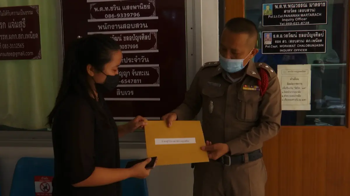 วอนผู้ว่าฯลพบุรี คดีฆ่าพ่อกลางทุ่งนาสะแกราบ ไร้ความยุติธรรม