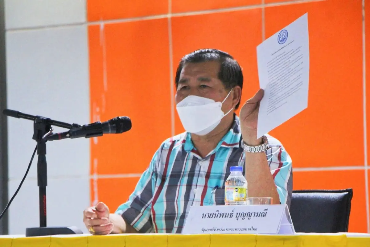 "นิพนธ์"ปลุกพลังคนรุ่นใหม่จัดโครงการ"ยุวชนประชาธิปัตย์ young democrats"