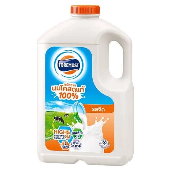 “โฟร์โมสต์” ประกาศ เลิกผลิตและขาย “นมพาสเจอร์ไรซ์” ในประเทศไทย