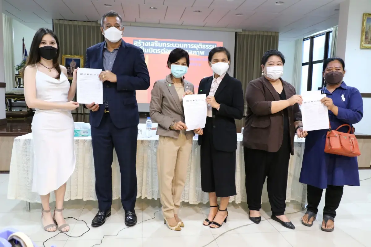 วงเสวนา หนุนสร้างกระบวนการยุติธรรมเป็นมิตรต่อทุกเพศสภาพ
