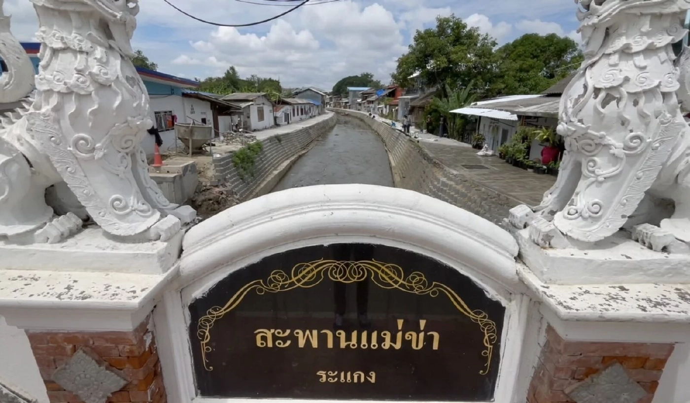 เชียงใหม่รีโนเวทคลองแม่ข่า ชาวโซเชียลตะลึงนึกว่าที่เกาหลี - ญี่ปุ่น