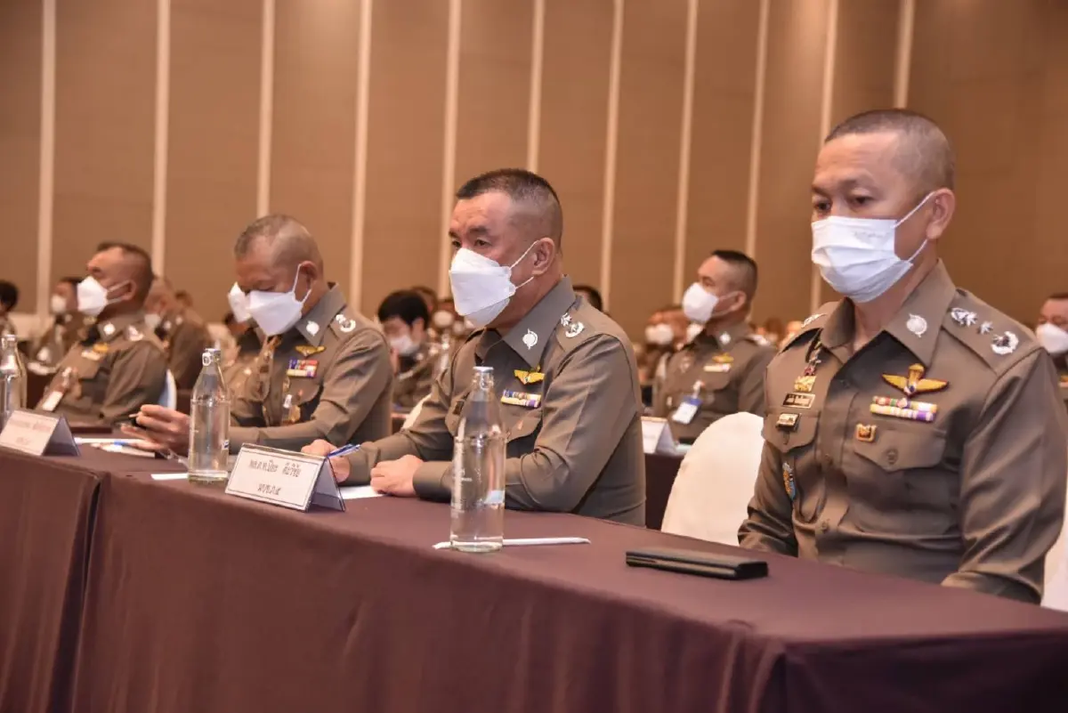 สัมมนา 187 นายตำรวจ “ผบช.-ผบก.”ยกศักยภาพงานป้องกันและปราบปราม