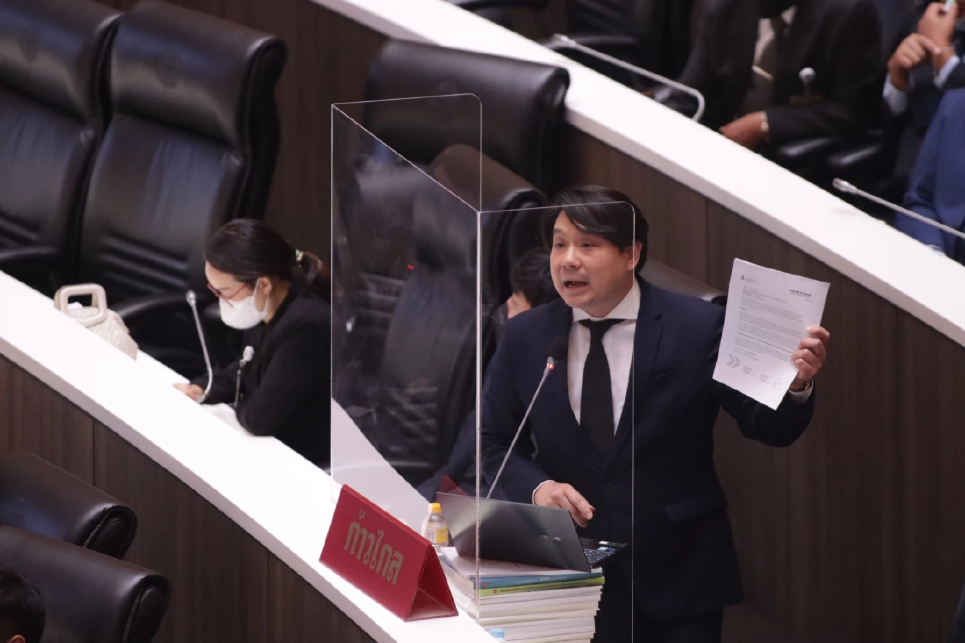 “ทนายอานนท์” เตรียมฟ้องรัฐบาล หลังถูก “สปายแวร์” ล้วงข้อมูลตั้งแต่ปี 2563