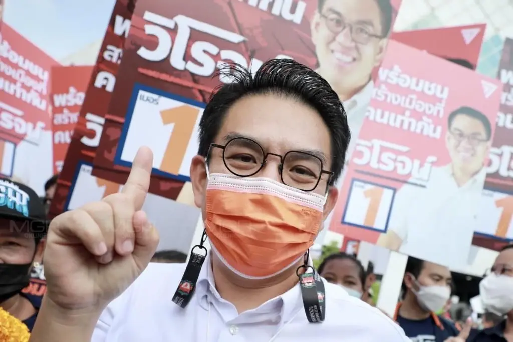 อึ้งกันทีเดียว กทม.เผยมีงบรับมือ "โรคฝีดาษลิง" เพียงแค่ 2.2 ล้านบาท