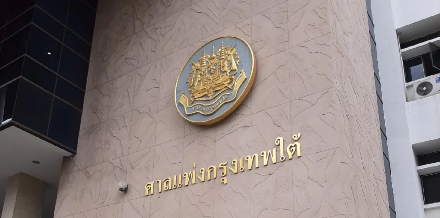 ไม่รอด! ศาลสั่งจำคุก “สิระ” หมิ่น “เสรีพิศุทธ์” 8 เดือน ปรับ 4 หมื่น รอลงอาญา 2 ปี