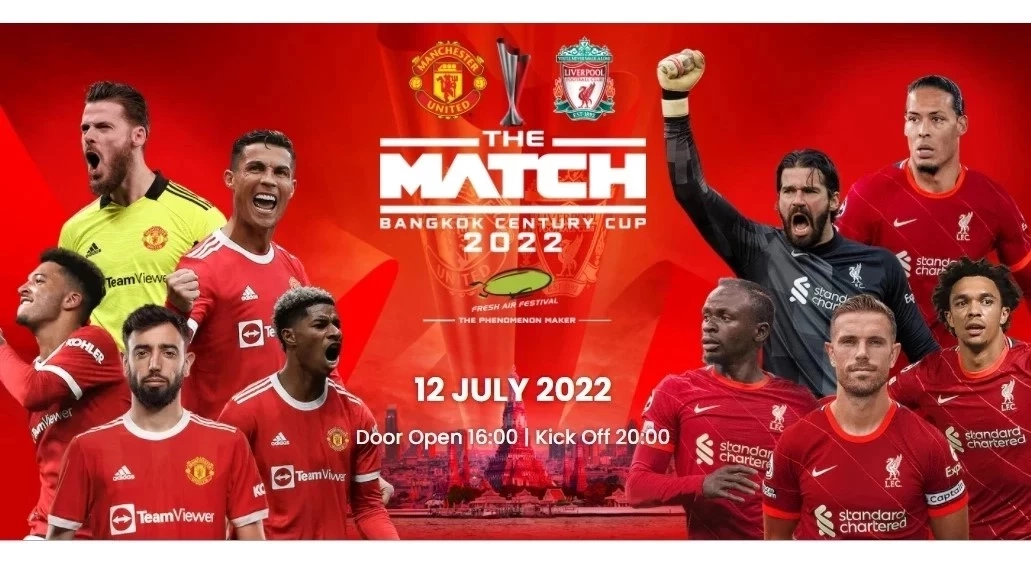 สน.หัวหมาก แจ้งเตือน พรุ่งนี้-12 ก.ค. เลี่ยงใช้ ถนนรามคำแหง หลังราม หัวหมาก