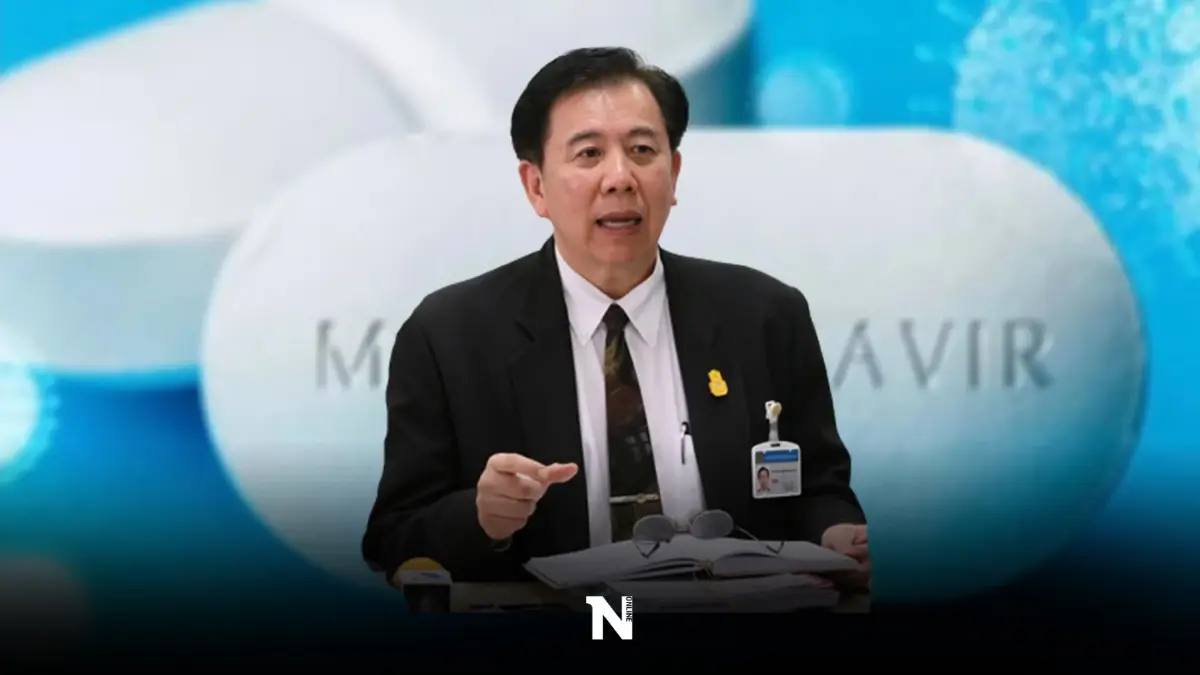 หมอเฉลิมชัยย้ำข่าวดี คลินิกทั่วไทย สามารถจ่ายยาโมลนูพิราเวียร์ได้แล้ว