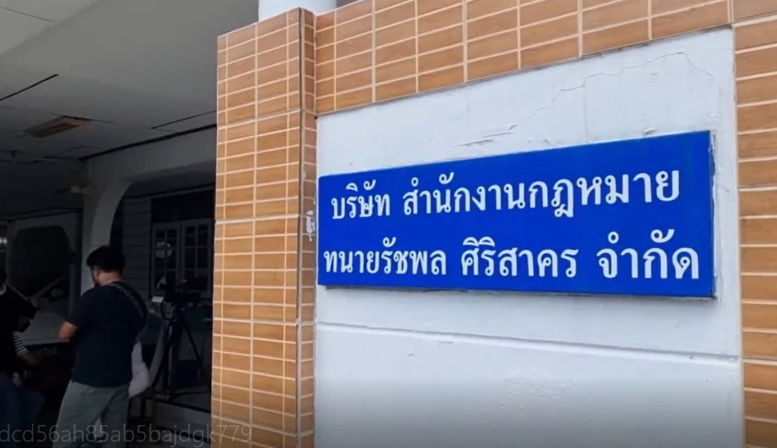 ขุนแผน 2022 ! สาวรวมตัวร้องทนาย  ถูกหลอกคบซ้อน เป็นเมียน้อยทีเดียว 12 คน