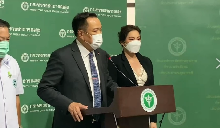 นายอนุทิน ชาญวีรกูล รองนายกรัฐมนตรี และ รมว.สาธารณสุข