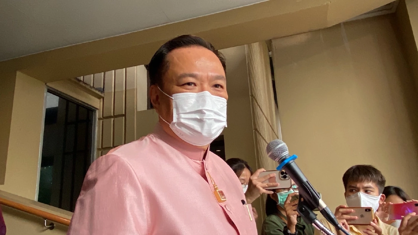 รัชดา ธนาดิเรก รองโฆษกรัฐบาล ติดเชื้อโควิด-19 เผย กินฟ้าทะลายโจรจนหาย