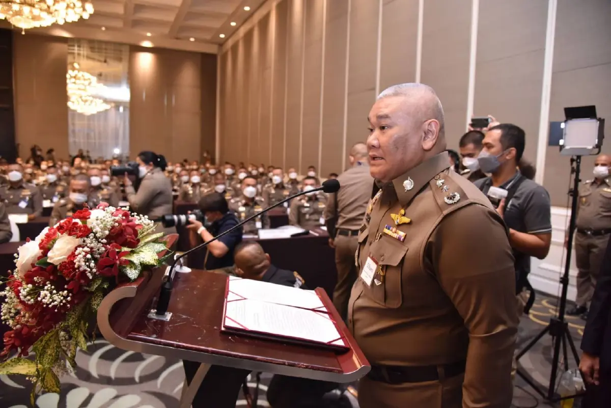 สัมมนา 187 นายตำรวจ “ผบช.-ผบก.”ยกศักยภาพงานป้องกันและปราบปราม