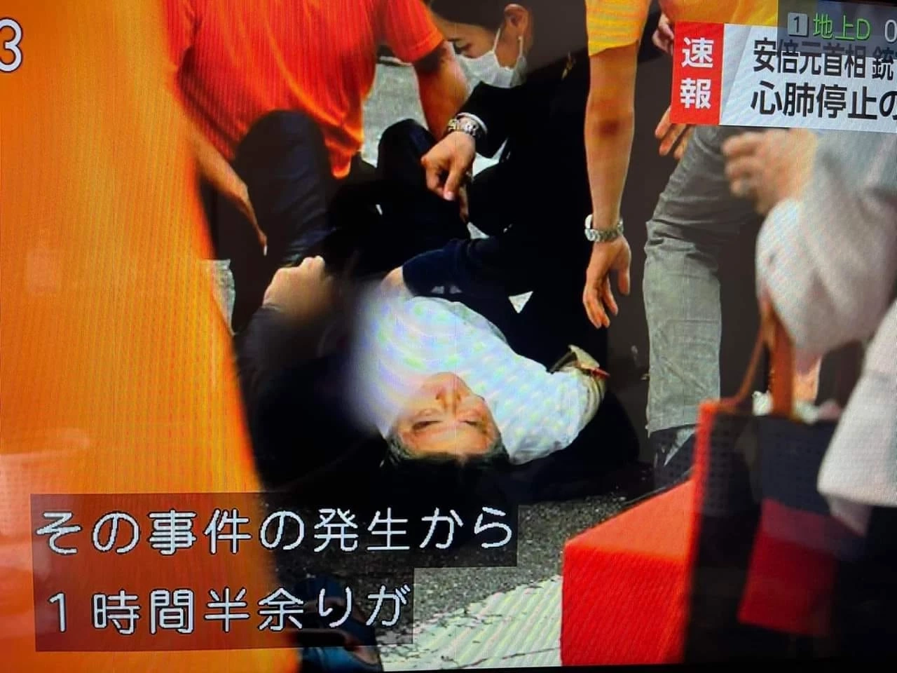 ดร.ปิติ โพสต์ ขอจดจำ“ชินโซ อาเบะ” ชายผู้ให้การสนับสนุนแนวคิด สังคม5.0