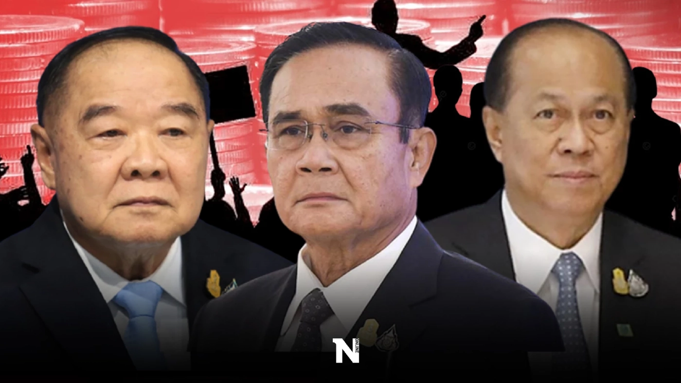 3 ป. "รบไร้รูปแบบ" เสี่ยงพ่าย "แตกแบงค์พัน"