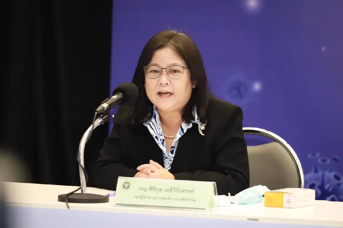 อภ. เร่งจัดหา“โมลนูพิราเวียร์ ” อีก 3 ล้านแคปซูล รองรับการระบาดโควิด-19