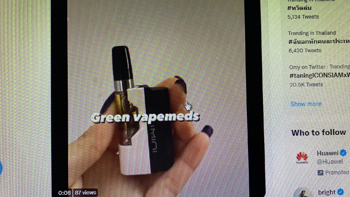 นักวิจัยชี้"กัญชาไฟฟ้า"ส่อผิดกฎหมาย