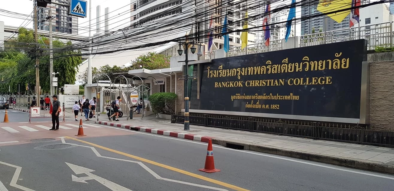 โรงเรียน "กรุงเทพคริสเตียน" เปิดสถิติรอบ 2 เดือน ติดโควิดทะลุ 700 คน 
