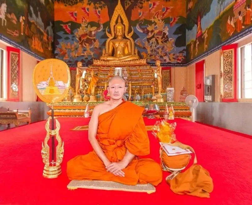 โซเชียลแห่แชร์ภาพ “พระเติ้ล” รุดเยี่ยม “โยมพ่อ” หลังเข้าแอดมิท รพ.กะทันหัน
